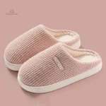 Chausson femme douillet pour un confort optimal