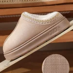 Chaussons Confortables pour Détente Hivernale