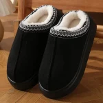 Chaussons Douillets pour un Hiver Agréable
