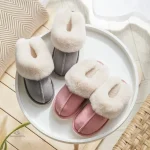 Chausson femme tendance, style moderne et chaleureux