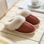 Chausson tendance femme, confort et élégance réunis