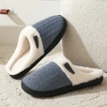 Chausson femme, chaleur et douceur pour les pieds