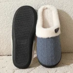 Chausson femme en peluche, style et confort