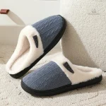 Chausson tendance hiver, chaleur assurée
