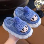 Chaussons fille en édition limitée