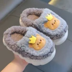 Chausson mignon pour enfant, édition Cute