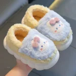 Chausson confortable pour filles, édition spéciale