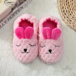 Chausson mignon pour enfant en taille petite