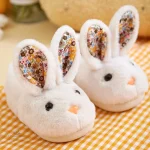 Chausson chaud enfant, idéal pour l'hiver