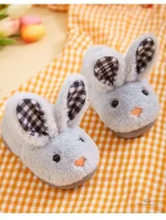 Chausson fille, design mignon et pratique