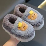 Chausson ourson pour enfant, confort et chaleur garantis