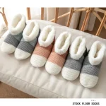 Chaussons confortables et chauds pour l'hiver