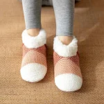 Chausson doux et chaud, idéal pour les soirées d'hiver