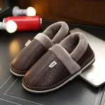 Chausson moderne homme, design élégant et pratique