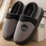 Chaussons confortables pour homme moderne