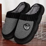 Chausson flexible pour un maintien optimal