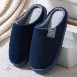 Chausson homme moderne en coton et laine