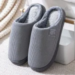 Chausson homme confortable en matériaux naturels