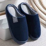 Chausson en laine et coton, idéal pour l'intérieur