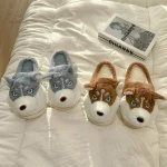 Chausson homme amusant, style loup