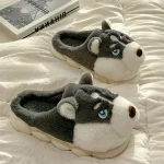 Chausson pour homme, inspiration animale loup