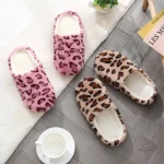 Chaussons Confort Hiver Femme Léopard