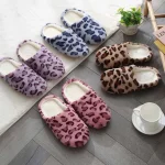 Chausson Femme Léopard Hiver