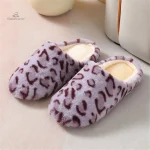 Chausson Femme Léopard Tendance
