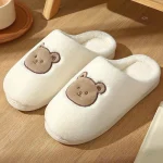 Chausson Mignon Femme Hiver - vue 11