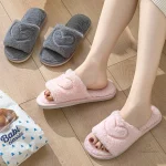 Chausson confortable femme avec cœur