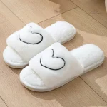 Chausson hiver femme au design original