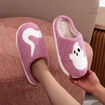 Chausson Pilou Pilou avec design tendance