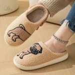 Chausson Pilou Pilou pour un hiver chaleureux