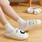 Chausson femme Pilou Pilou, parfait pour la détente à la maison