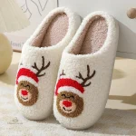 Chaussons originaux femme en forme de renne de Noël
