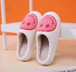 Chaussons Rigolo en rose pour un confort ludique
