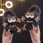 Chaussons garçons colorés et amusants
