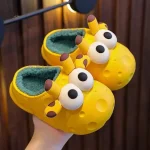 Chaussons enfant en forme d'animaux