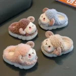 Chausson rigolo pour enfants
