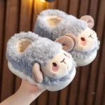 Chausson amusant en forme de mouton