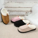 Chaussons fourrés pour un look décontracté