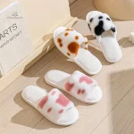 Chausson Vache Femme original et confortable