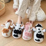 Chausson vache doux pour un hiver chaleureux