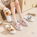 Chausson vache pour un confort quotidien