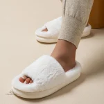 Chaussons douillets femme, parfaits pour la saison froide