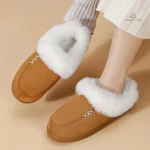 Chaussons Tendance Femme - Confort à Domicile