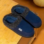 Chaussons en peluche pour un confort douillet