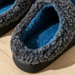 Chaussons fourrés pour un maximum de chaleur