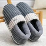 Chaussons fourrés homme, confort et chaleur
