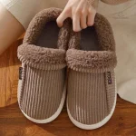 Chaussons Modernes pour l'Hiver